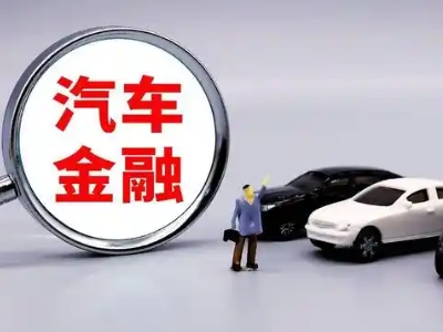 康巴什押车贷款不是本人可以么?